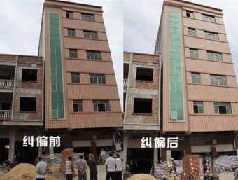 聊城莘县倾斜纠正