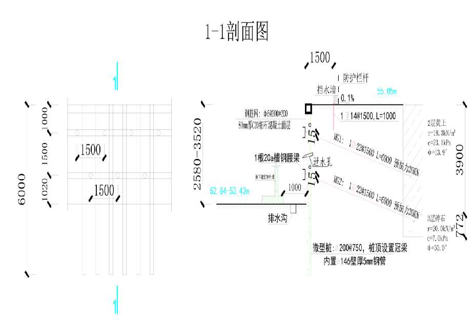 聊城莘县工程设计