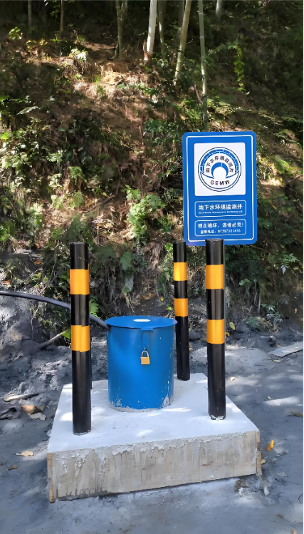 聊城莘县监测井